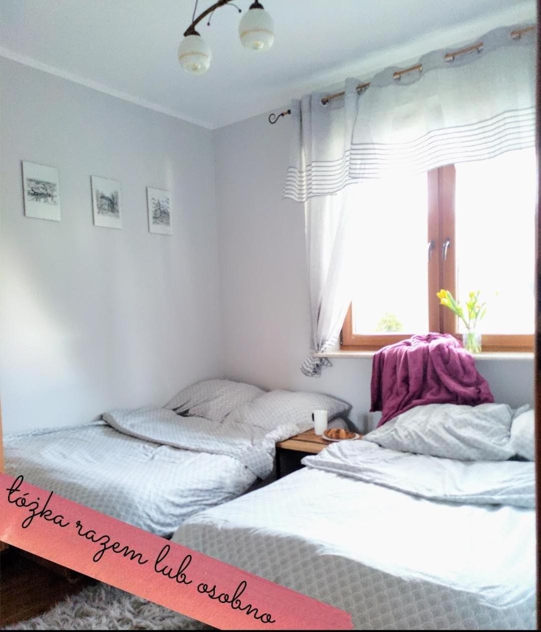 Komfortowy Apartament Dwupokojowy Z Tarasem I Garaz Устка Екстер'єр фото